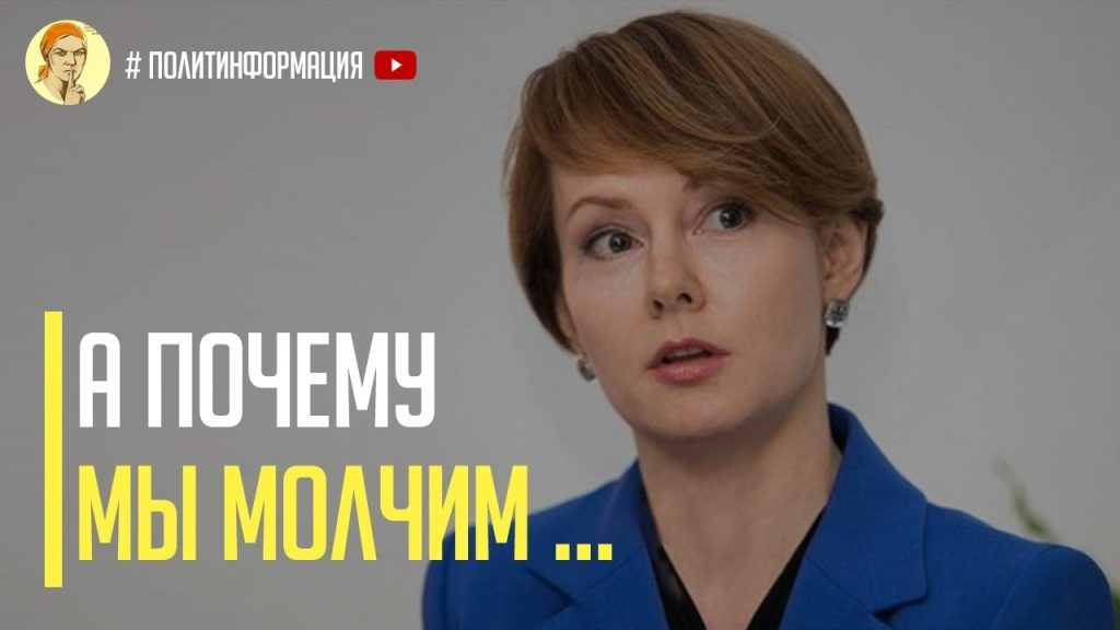 Лана Зеркаль Родители: подробности биографии и семейной жизни