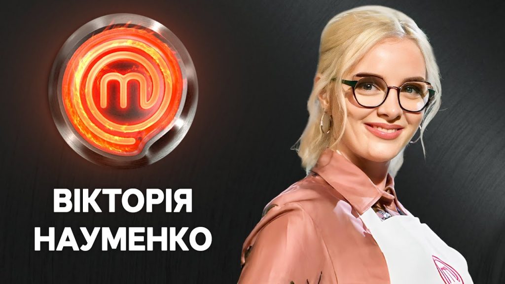 Вікторія Науменко Колишній Чоловік: детальний огляд особистого життя та кар'єри