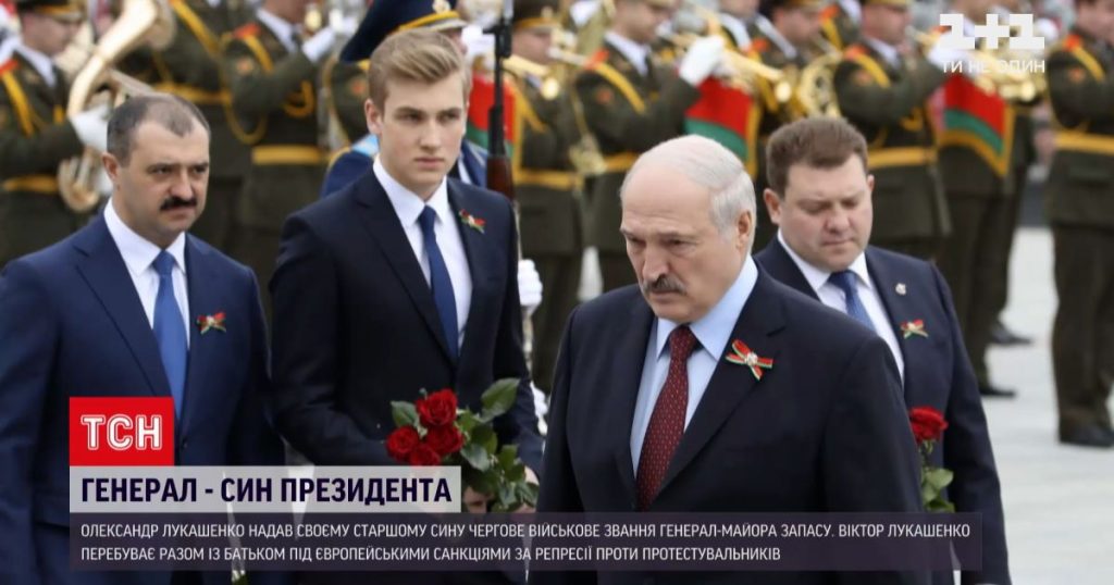 Син Лукашенка: биография и путь в мире спорта и бизнеса