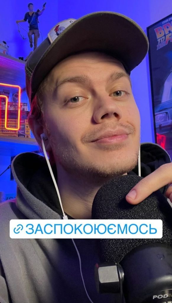 Костя Трембовецький Колишня Дружина: подробности личной жизни и биографии