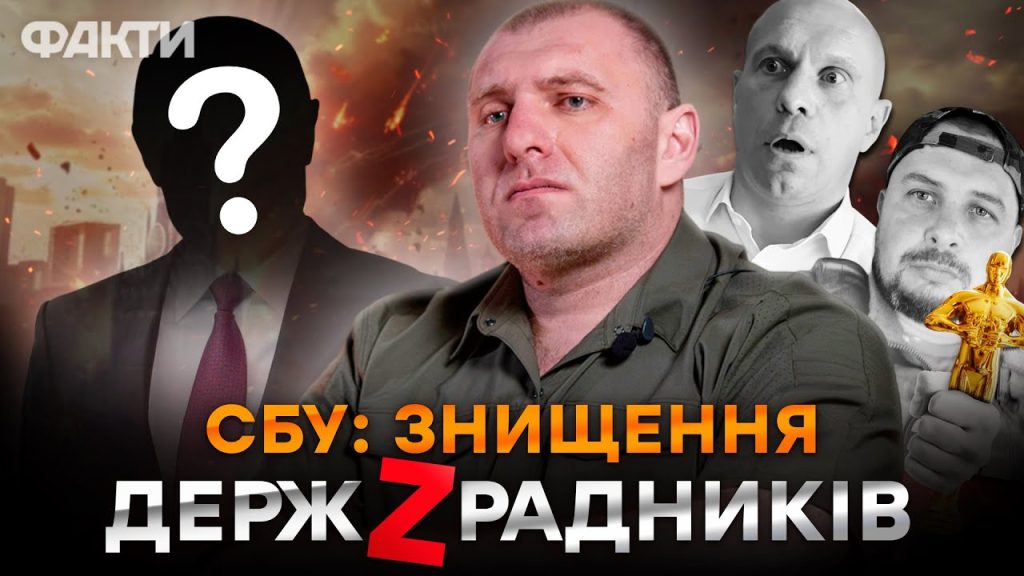 Василь Малюк Дочка: биография, карьера и личная жизнь