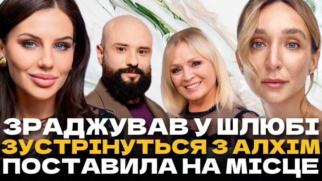 Дружина Віктора Розового: біографія, особисте життя і творчий шлях