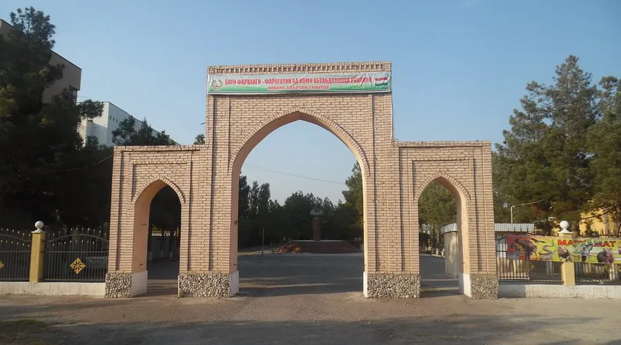 Парк Рудакі / фото TripAdvisor