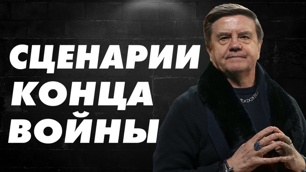 Вадим Карасев Где Сейчас: Подробности о Жизни и Карьере