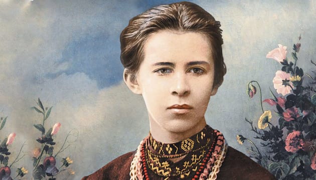 Леся Українка Біографія: Життя, Творчість та Вплив