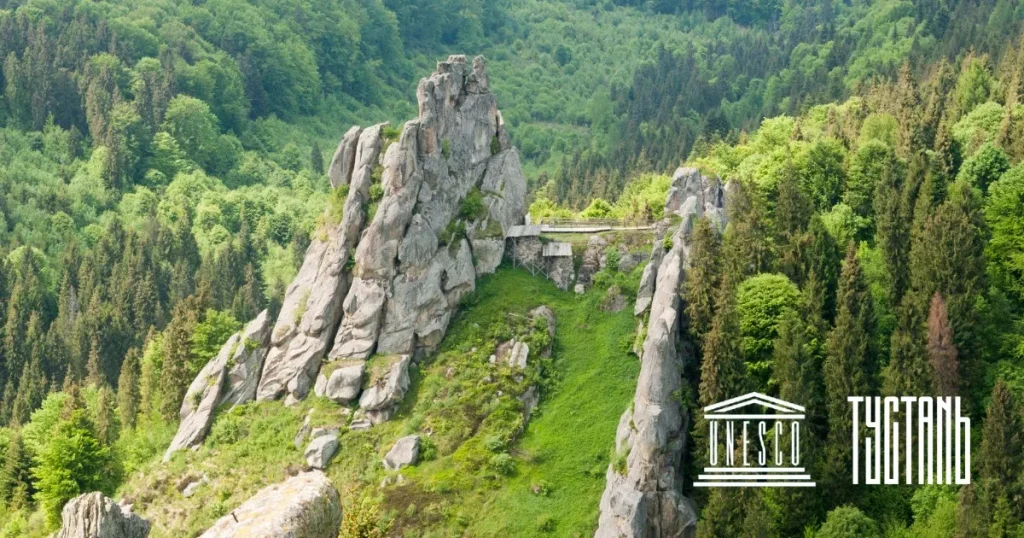 Заповідник