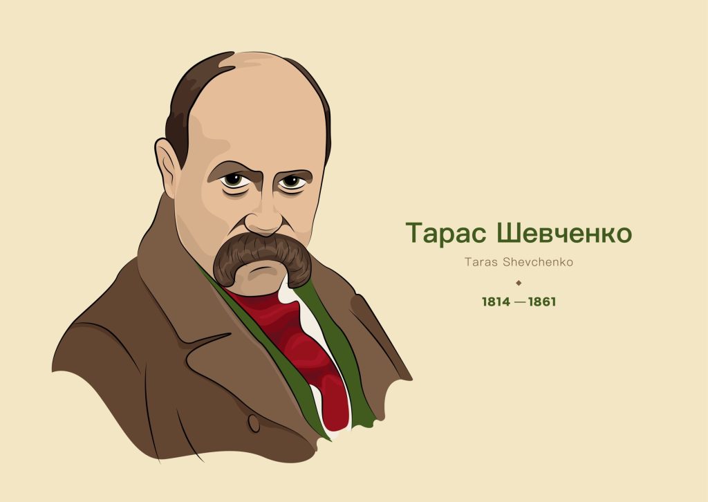 Біографія Тараса Шевченка: життєвий шлях, творчість та особисте життя