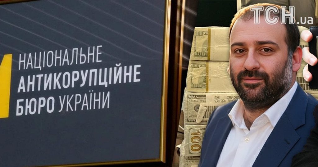 Міндіч Національність: Життя, Кар'єра та Особистість