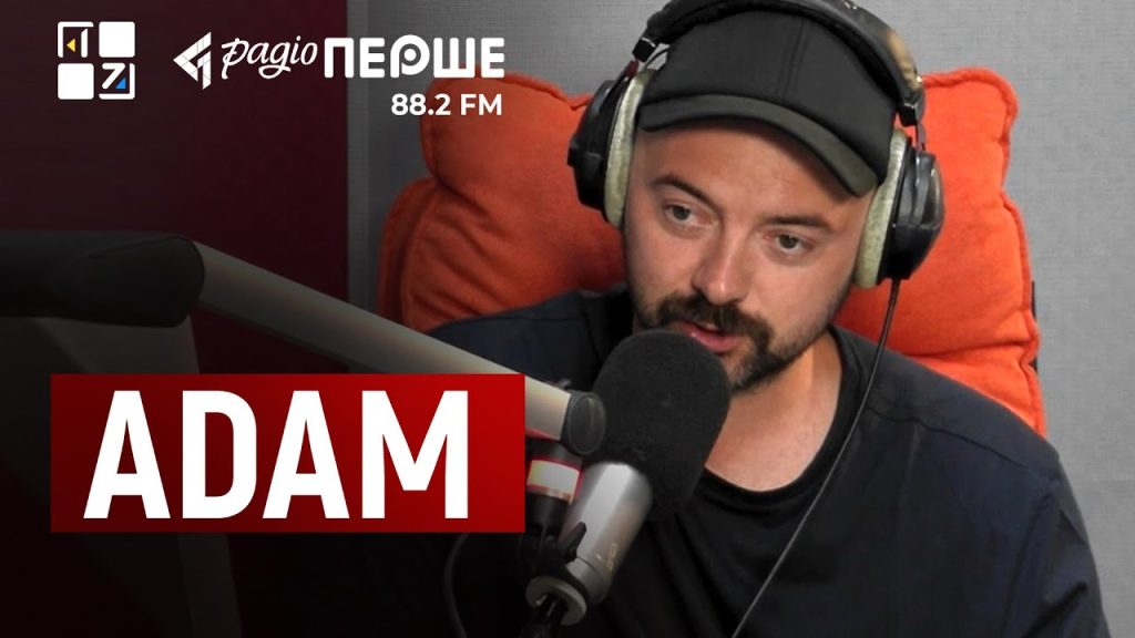 Михайло Клименко Адам Біографія: життєвий шлях, кар’єра та особисте життя