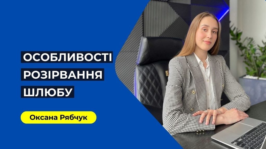 Ярина Квітка Розлучення: подробности личной жизни и карьеры