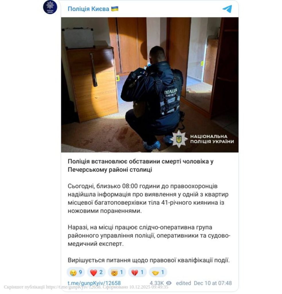 Син Каденюк: путь украинского космонавта и героя Украины