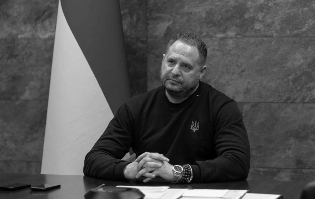 Хто Такий Єрмак: Детальна Біографія, Кар'єра та Особисте Життя