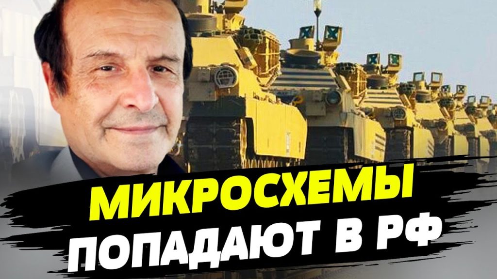 Борис Пинкус Биография Личная Жизнь: путь и достижения