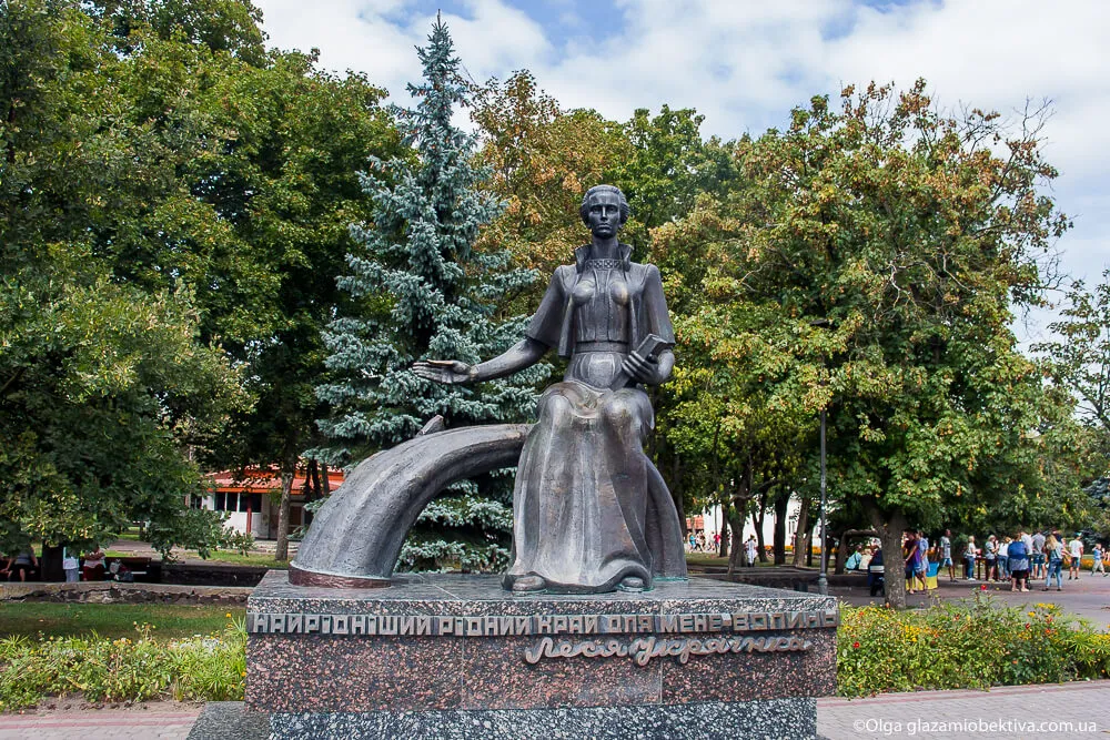 Центральний парк культури і відпочинку імені Лесі Українки / фото kovel.media