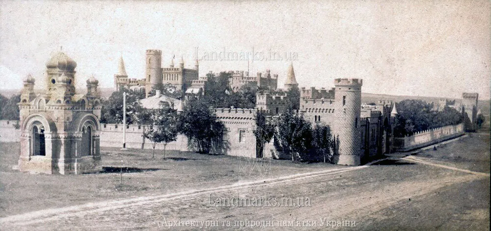 Архівна фотографія маєтку Попова / фото Landmarks.com.ua